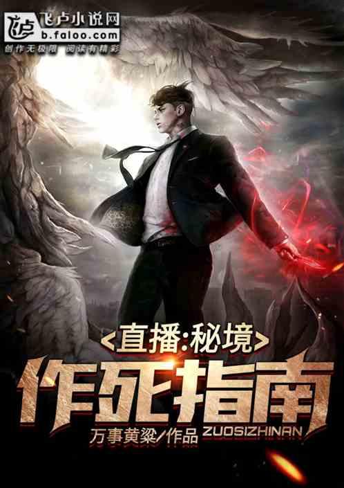 上热搜的“红斑狼疮”:到底是什么病?
