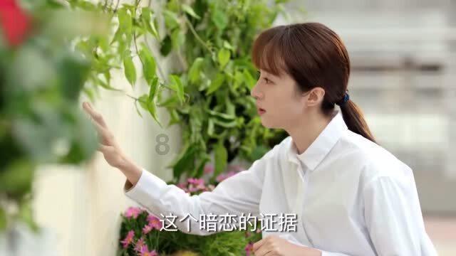儿子在奶茶店抽烟，玩游戏，我打儿子，不小心把人家凳子，和座子砸坏，派出所怎么处理？游戏画面